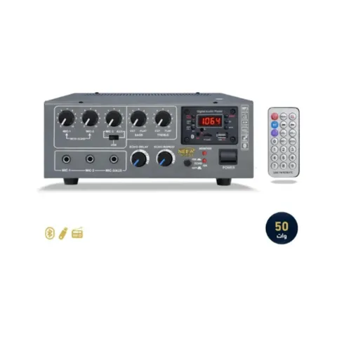 NEDA NSA-50 50W Mixer Amplifier