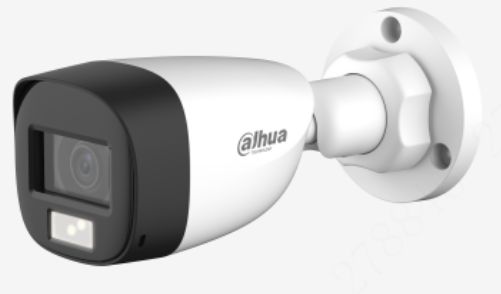 Dahua 5MP Smart Dual Light HDCVI Bullet Camera