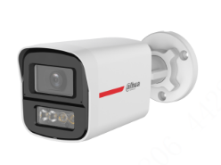Dahua 5MP WizColor HDCVI Bullet Camera
